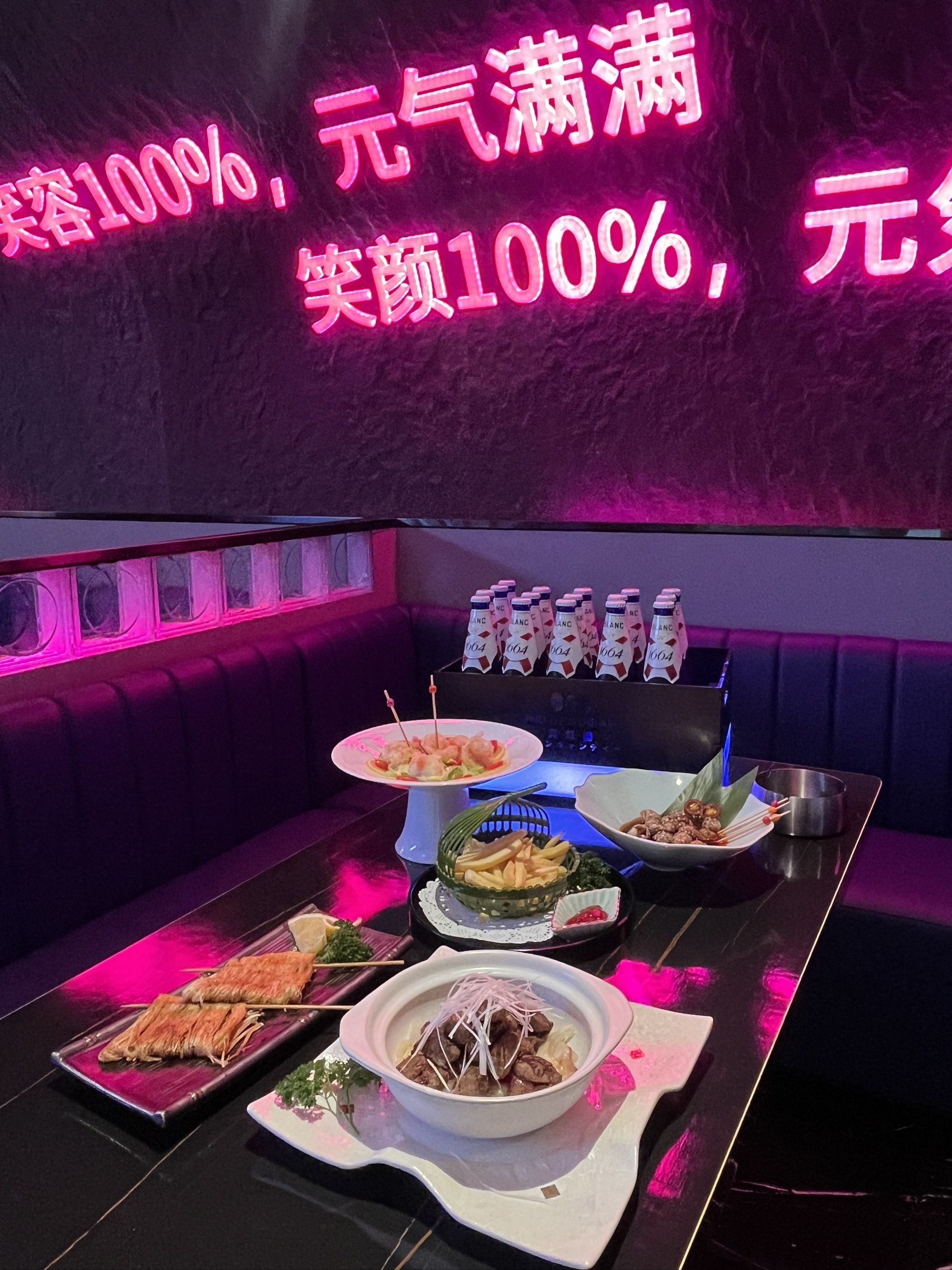 杭州商务ktv及商务ktv啥意思介绍-萧山区ktv预定